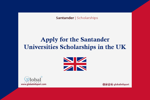 santanderuniversity 03